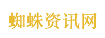 河南蒜薹滞销原因